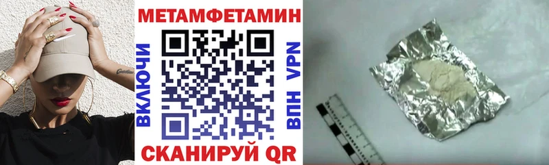 АМФ VHQ kraken вход Трёхгорный