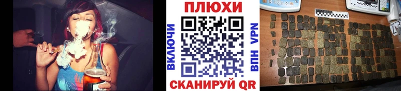 ГАШ VHQ  Трёхгорный 