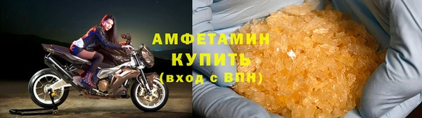 ПСИЛОЦИБИНОВЫЕ ГРИБЫ Алексеевка