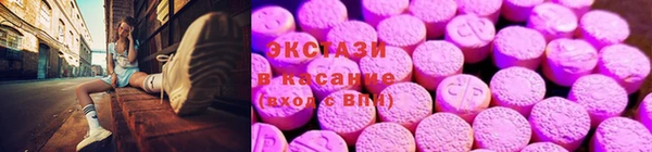 метамфетамин Алзамай