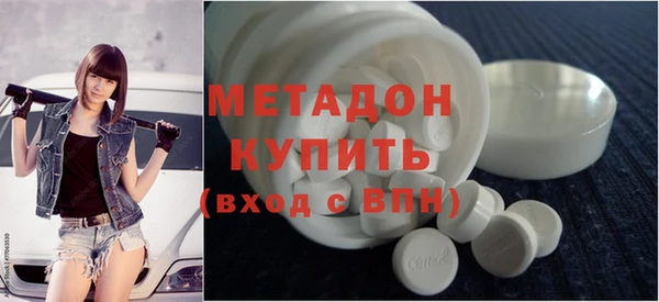 спиды Алексин