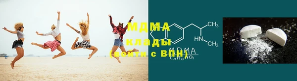ПСИЛОЦИБИНОВЫЕ ГРИБЫ Алексеевка