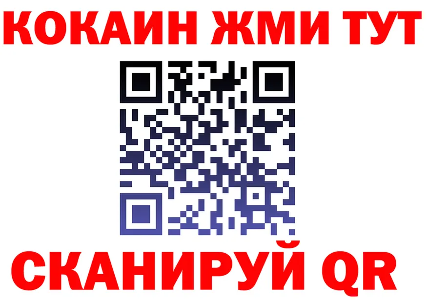 Героин VHQ зеркало это кракен Трёхгорный