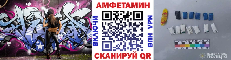как найти закладки  Трёхгорный  МЕТАМФЕТАМИН кристалл 