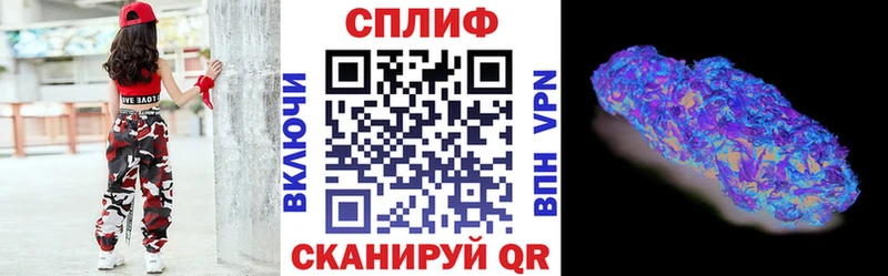 цена   Трёхгорный  Канабис SATIVA & INDICA 
